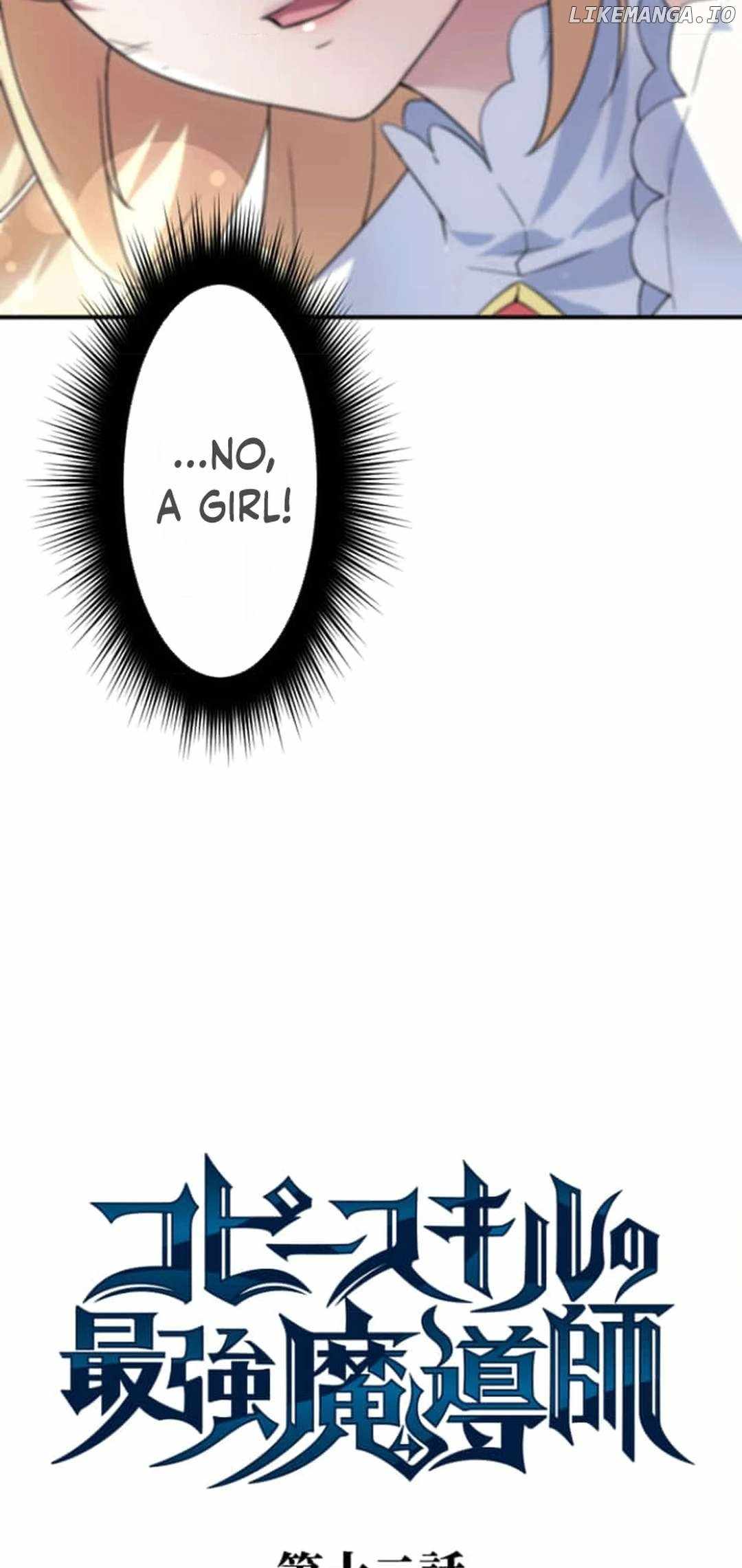 Copy Skill no Saikyou Madou-shi Chapter 12 6
